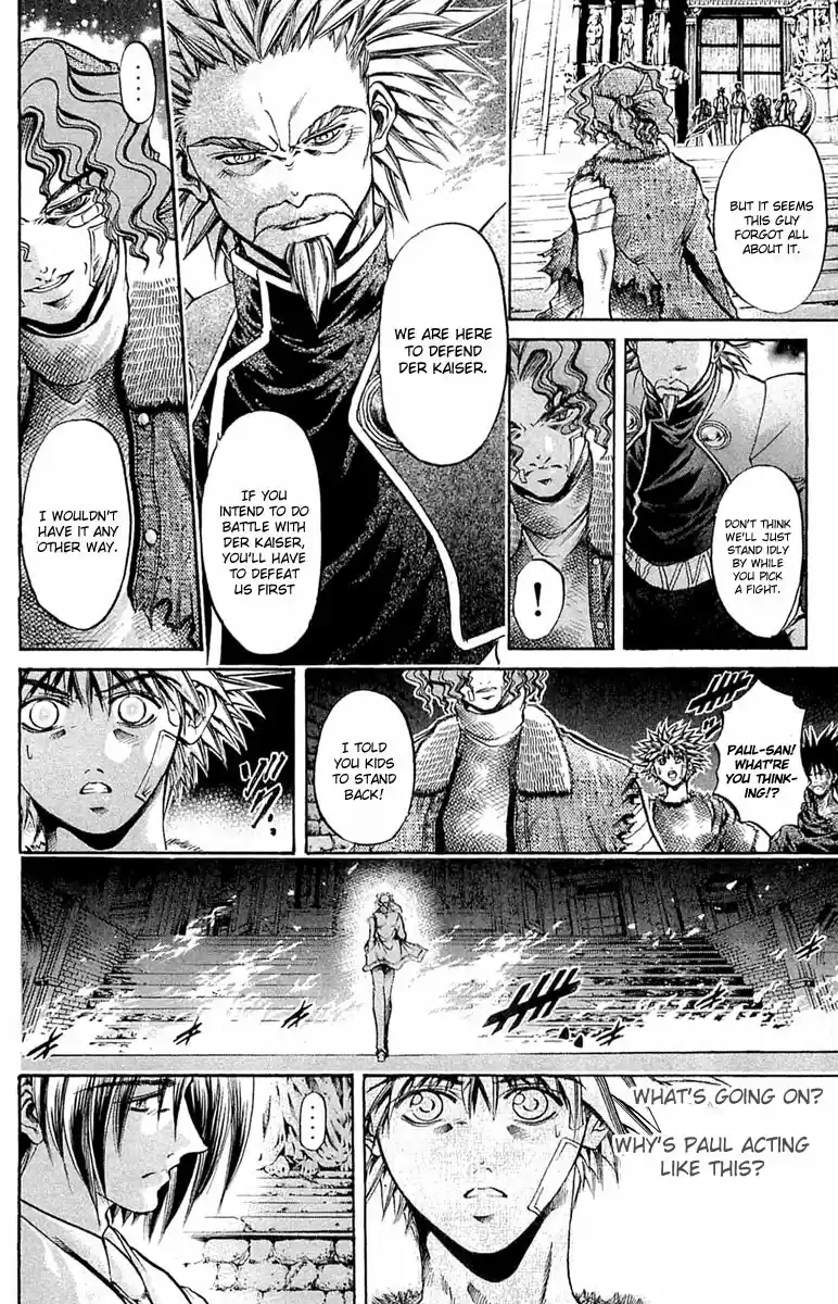 GetBackers Vol. 34 Ch. 288 Act XII