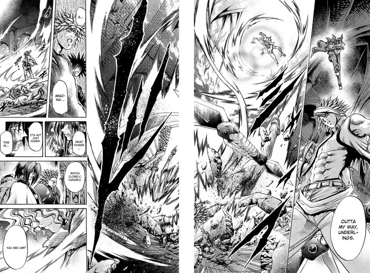 GetBackers Vol. 34 Ch. 288 Act XII