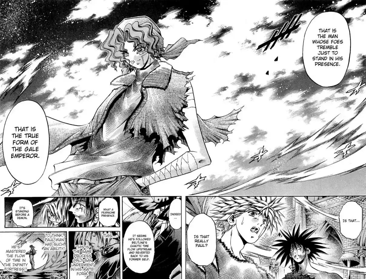 GetBackers Vol. 34 Ch. 288 Act XII