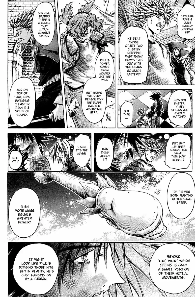 GetBackers Vol. 34 Ch. 289 Act XII