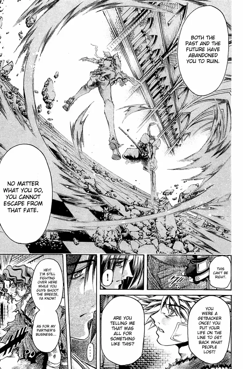 GetBackers Vol. 34 Ch. 289 Act XII