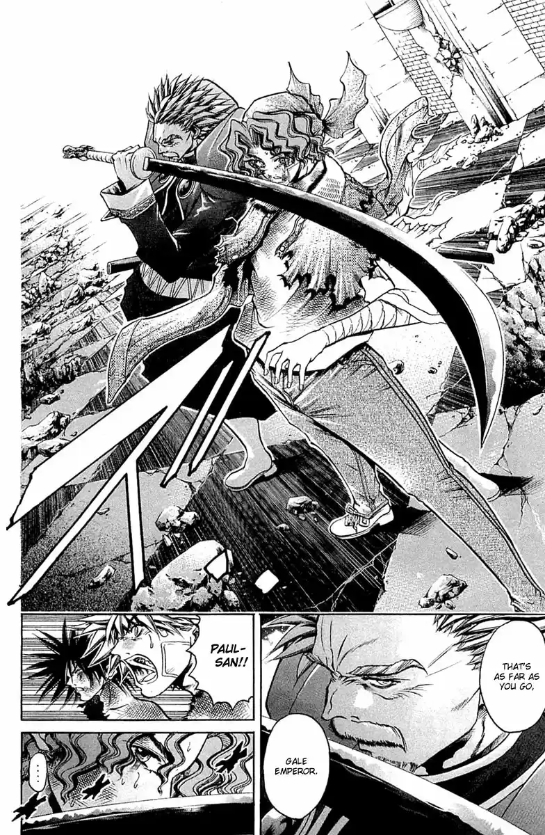 GetBackers Vol. 34 Ch. 289 Act XII