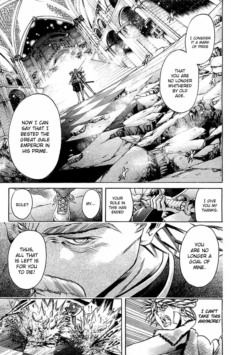 GetBackers Vol. 34 Ch. 289 Act XII