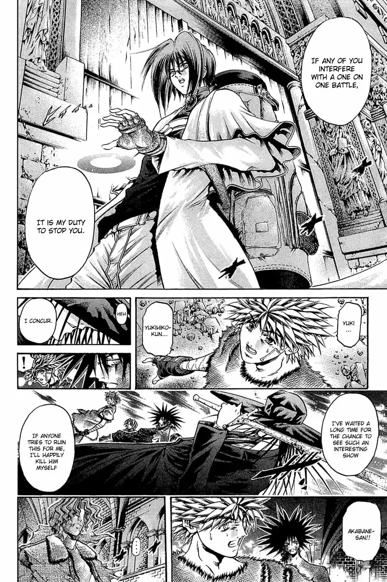 GetBackers Vol. 34 Ch. 289 Act XII