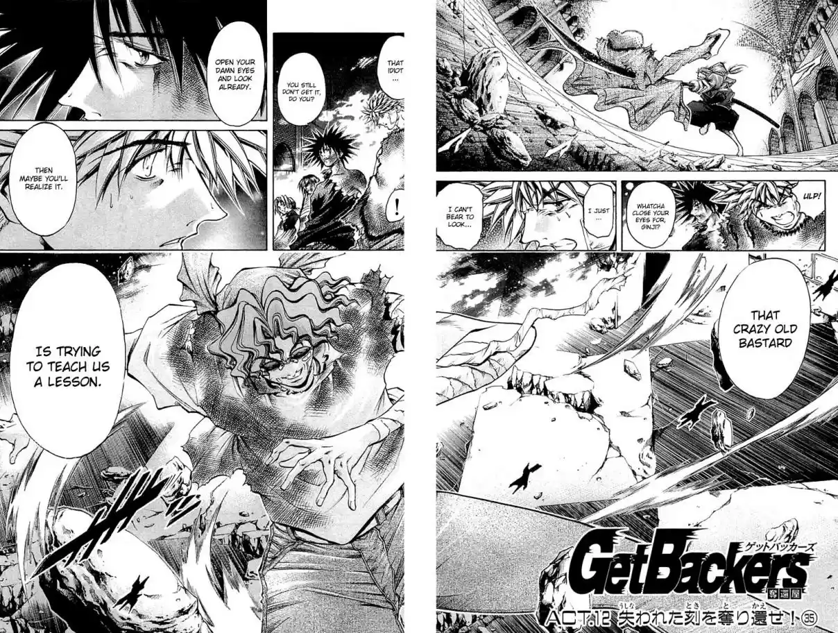 GetBackers Vol. 34 Ch. 290 Act XII