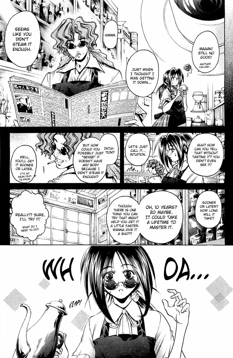 GetBackers Vol. 34 Ch. 290 Act XII