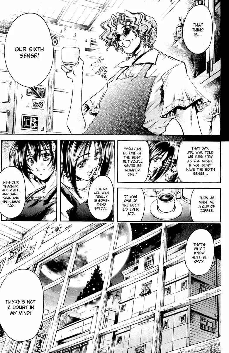 GetBackers Vol. 34 Ch. 290 Act XII