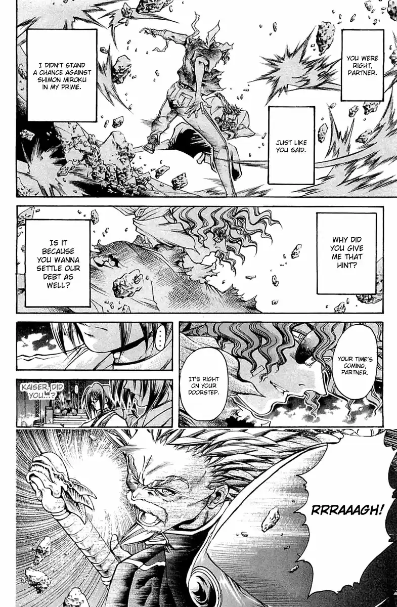 GetBackers Vol. 34 Ch. 290 Act XII