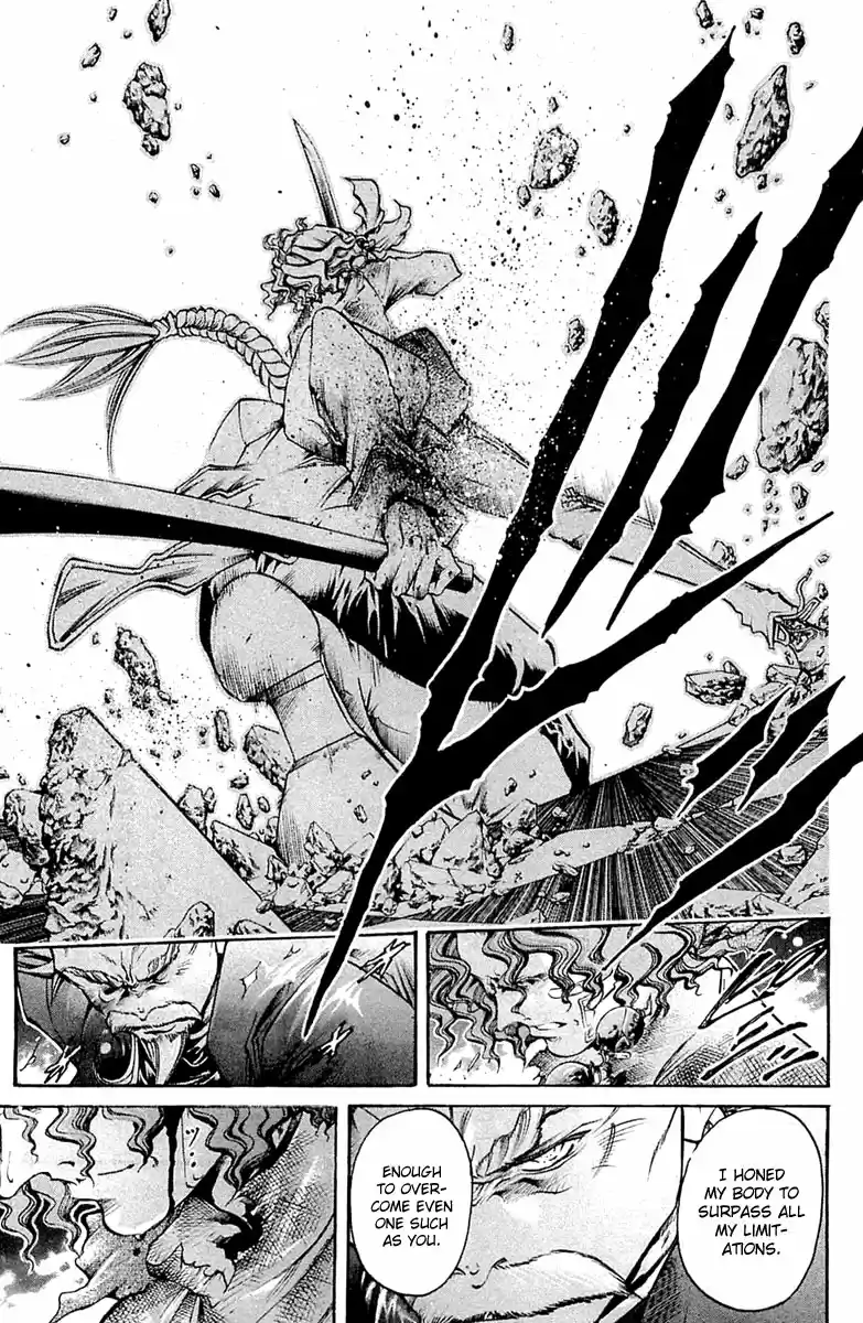 GetBackers Vol. 34 Ch. 290 Act XII