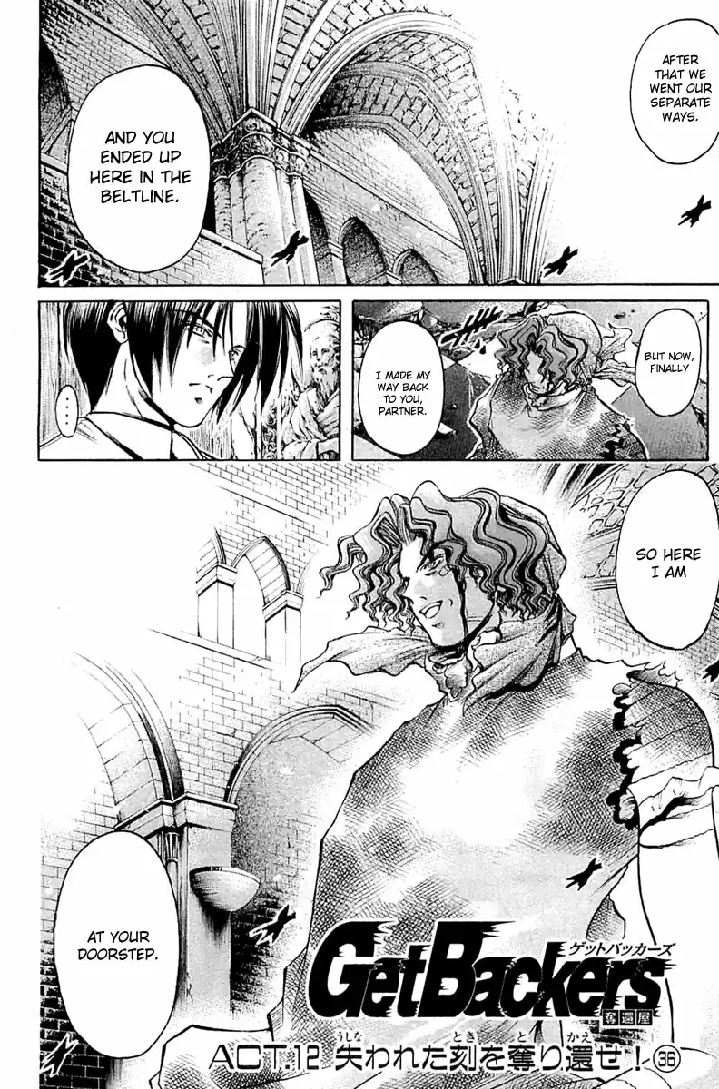 GetBackers Vol. 34 Ch. 291 Act XII