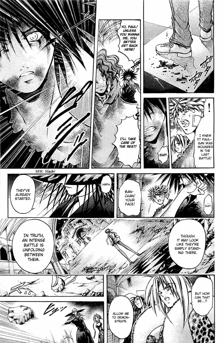 GetBackers Vol. 34 Ch. 291 Act XII