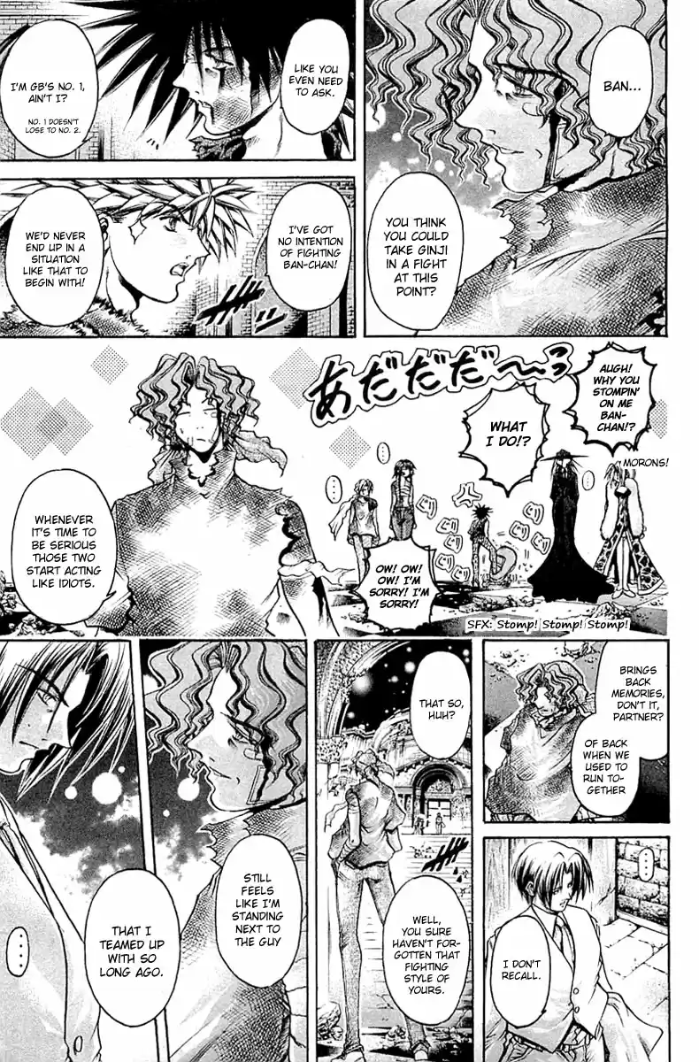 GetBackers Vol. 34 Ch. 291 Act XII