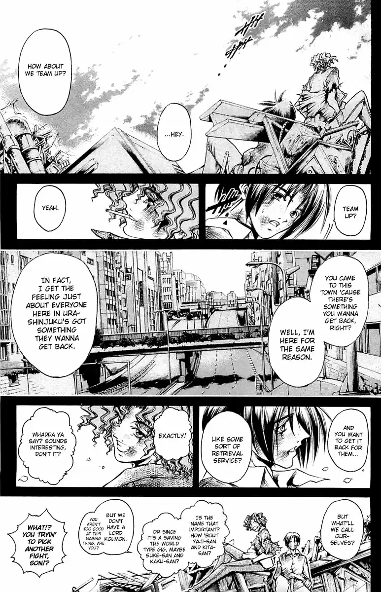 GetBackers Vol. 34 Ch. 291 Act XII