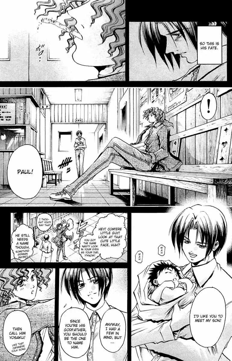 GetBackers Vol. 34 Ch. 291 Act XII