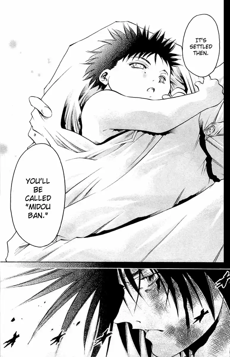 GetBackers Vol. 34 Ch. 291 Act XII