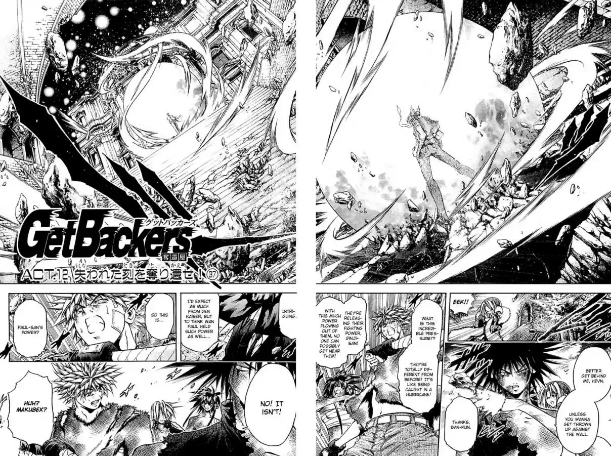 GetBackers Vol. 34 Ch. 292 Act XII