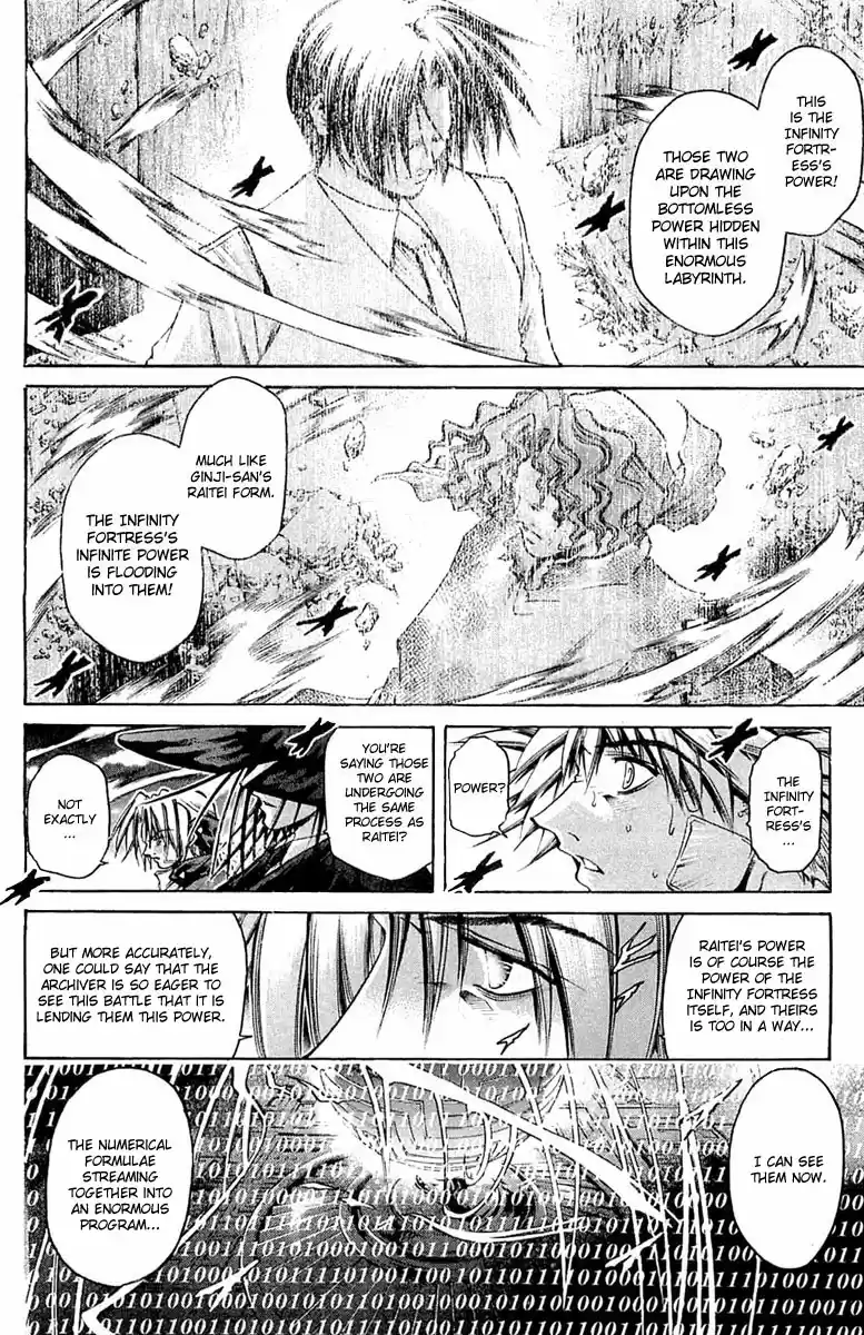 GetBackers Vol. 34 Ch. 292 Act XII