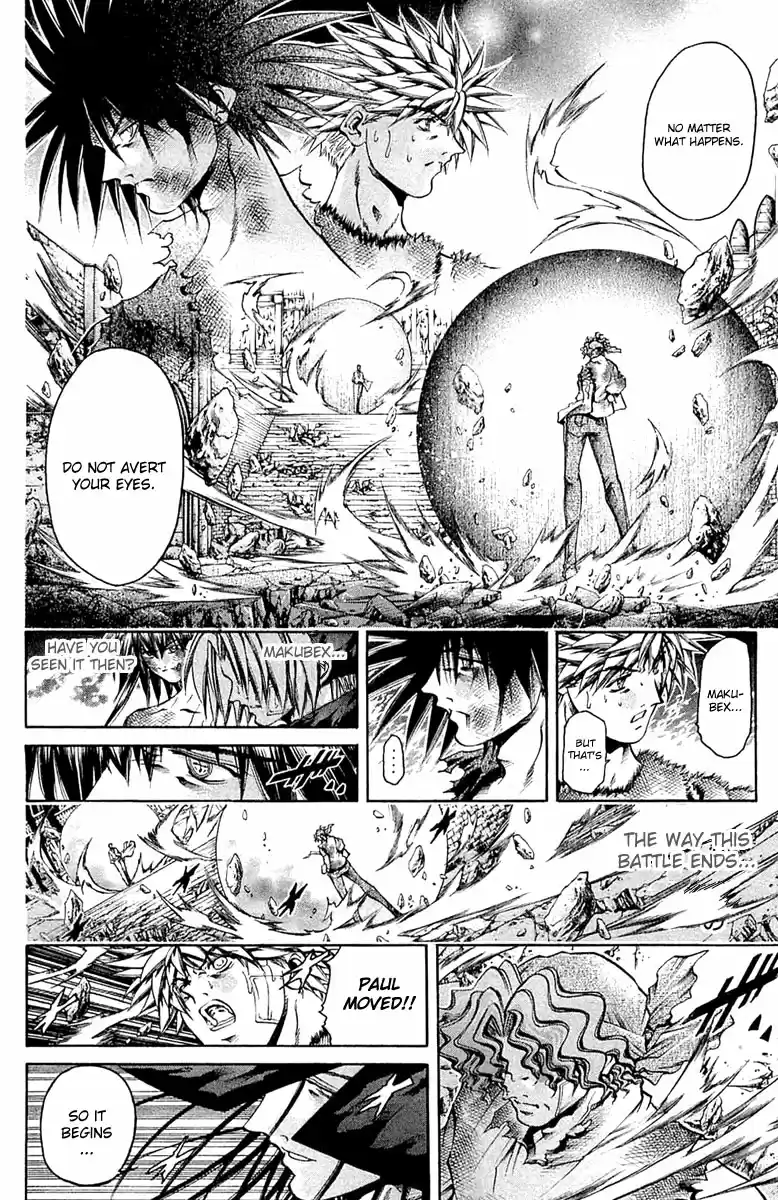 GetBackers Vol. 34 Ch. 292 Act XII