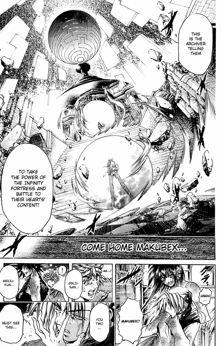 GetBackers Vol. 34 Ch. 292 Act XII