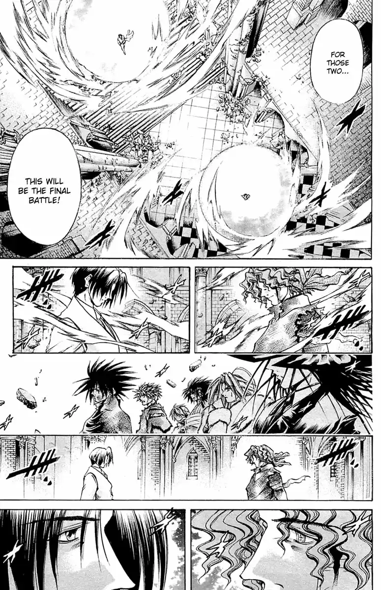 GetBackers Vol. 34 Ch. 292 Act XII