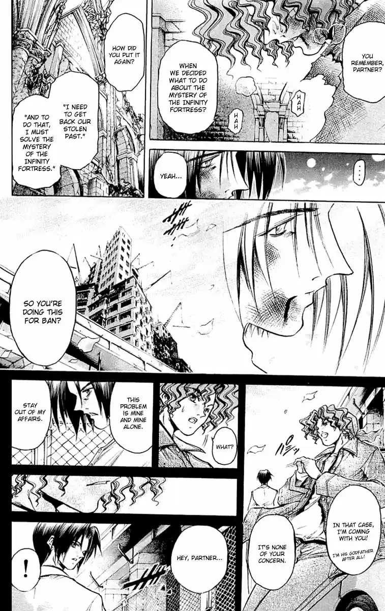 GetBackers Vol. 34 Ch. 292 Act XII