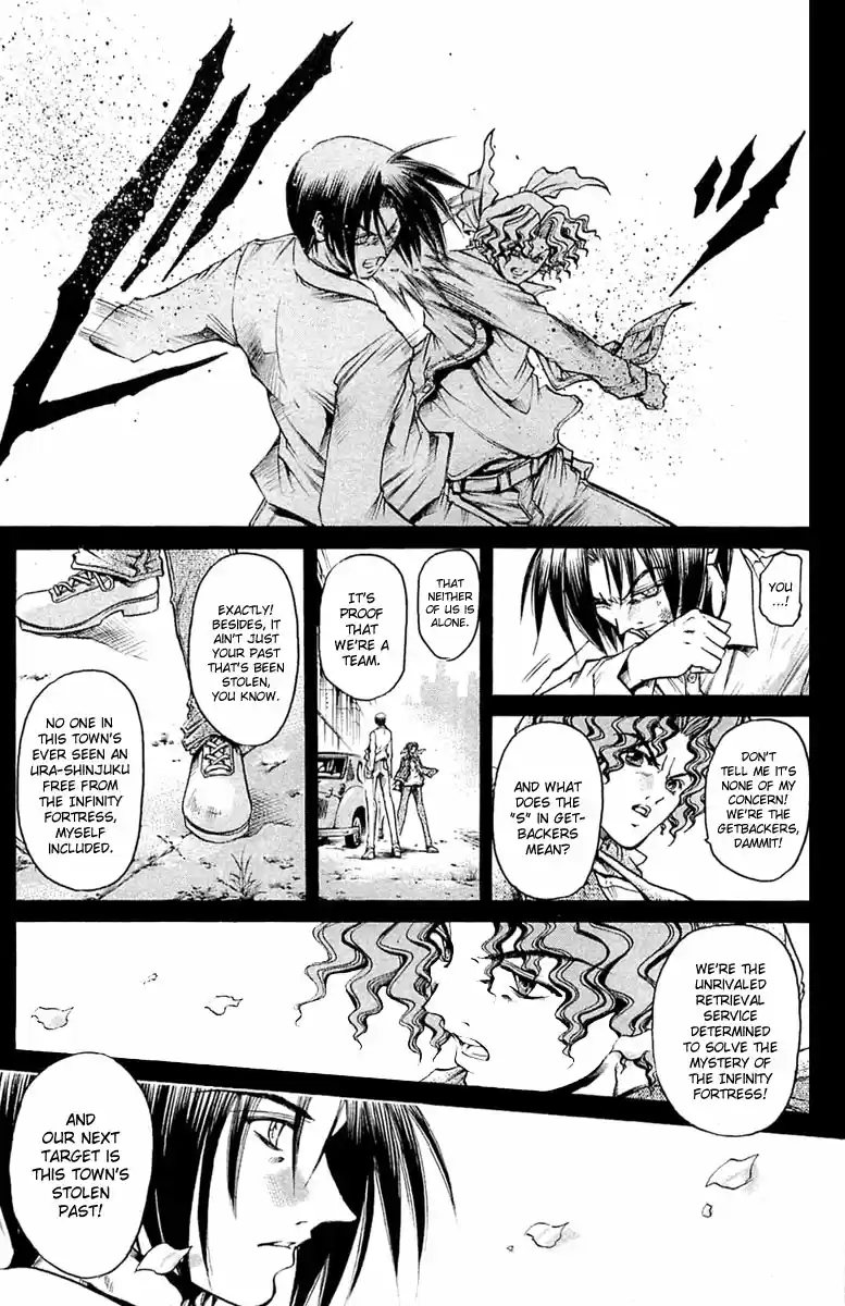 GetBackers Vol. 34 Ch. 292 Act XII