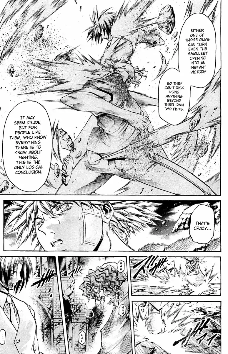 GetBackers Vol. 34 Ch. 292 Act XII