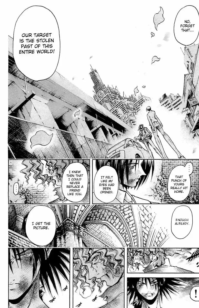 GetBackers Vol. 34 Ch. 292 Act XII