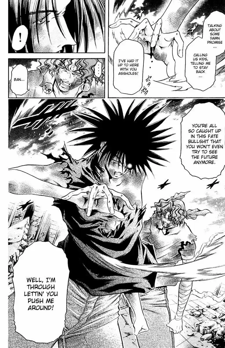 GetBackers Vol. 34 Ch. 292 Act XII