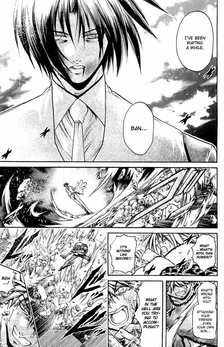 GetBackers Vol. 34 Ch. 293 Act XII