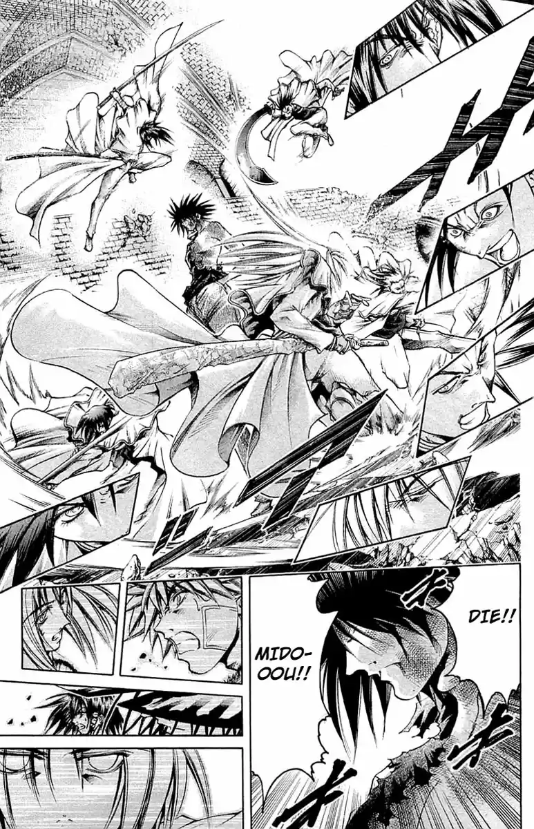 GetBackers Vol. 34 Ch. 293 Act XII