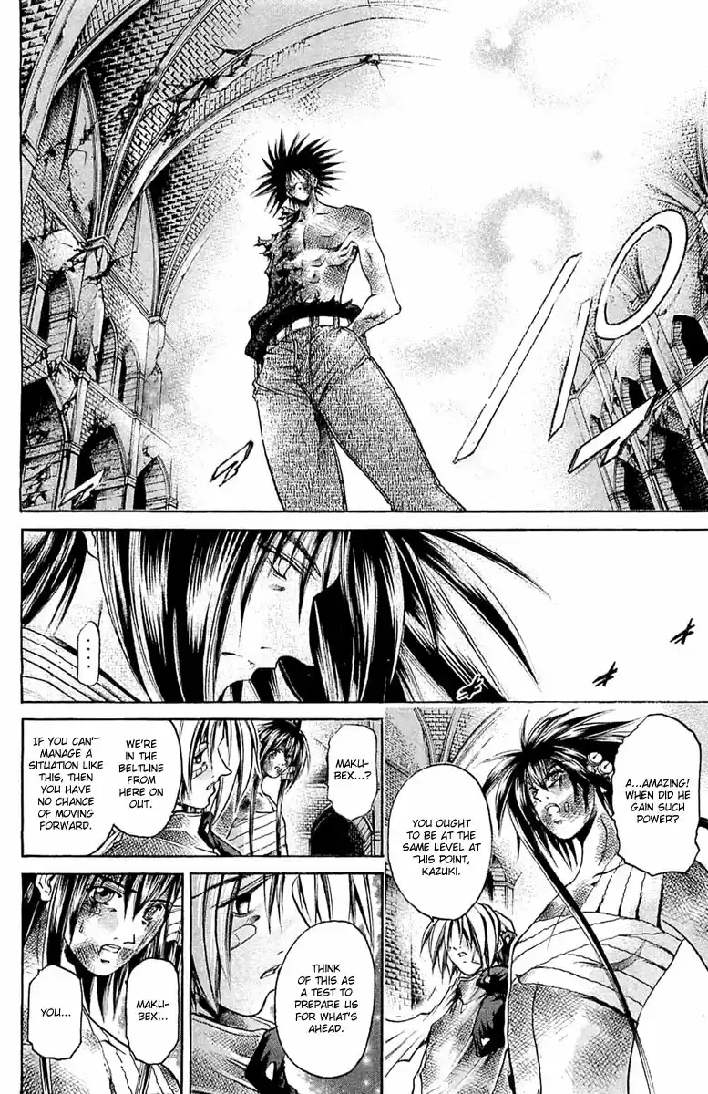 GetBackers Vol. 34 Ch. 293 Act XII