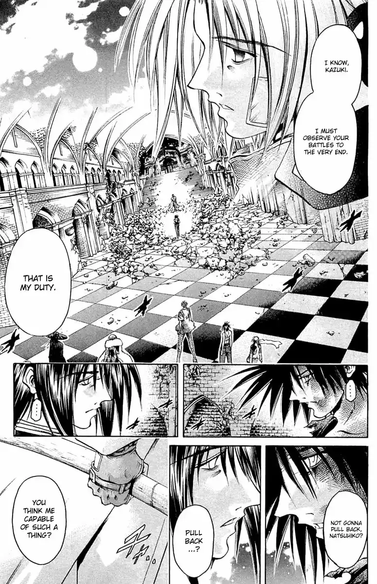 GetBackers Vol. 34 Ch. 293 Act XII