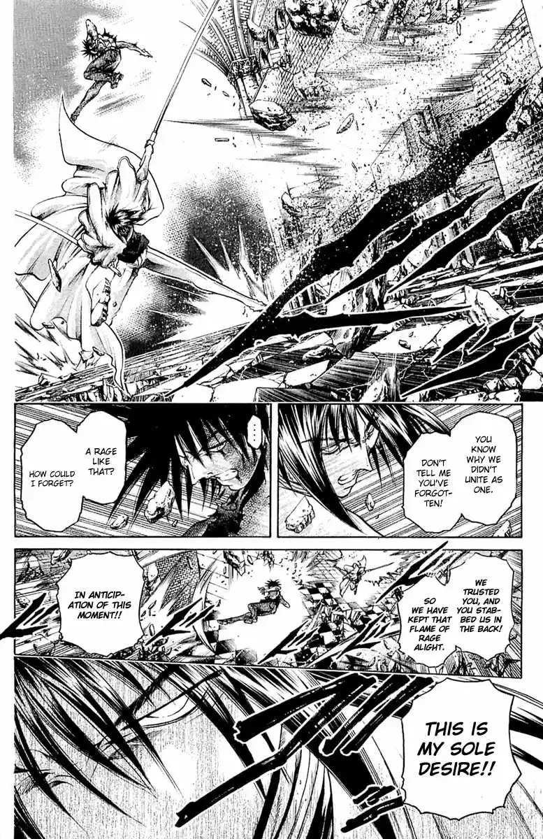 GetBackers Vol. 34 Ch. 293 Act XII