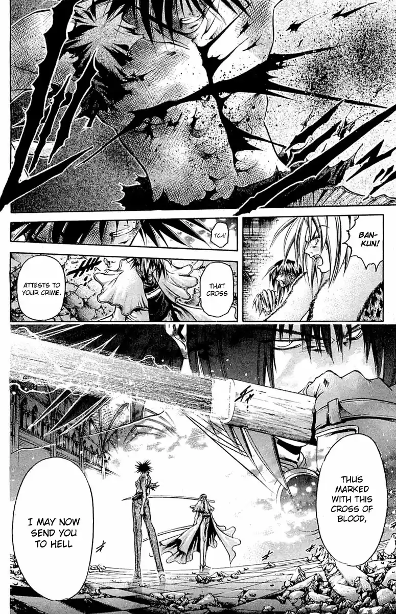 GetBackers Vol. 34 Ch. 293 Act XII