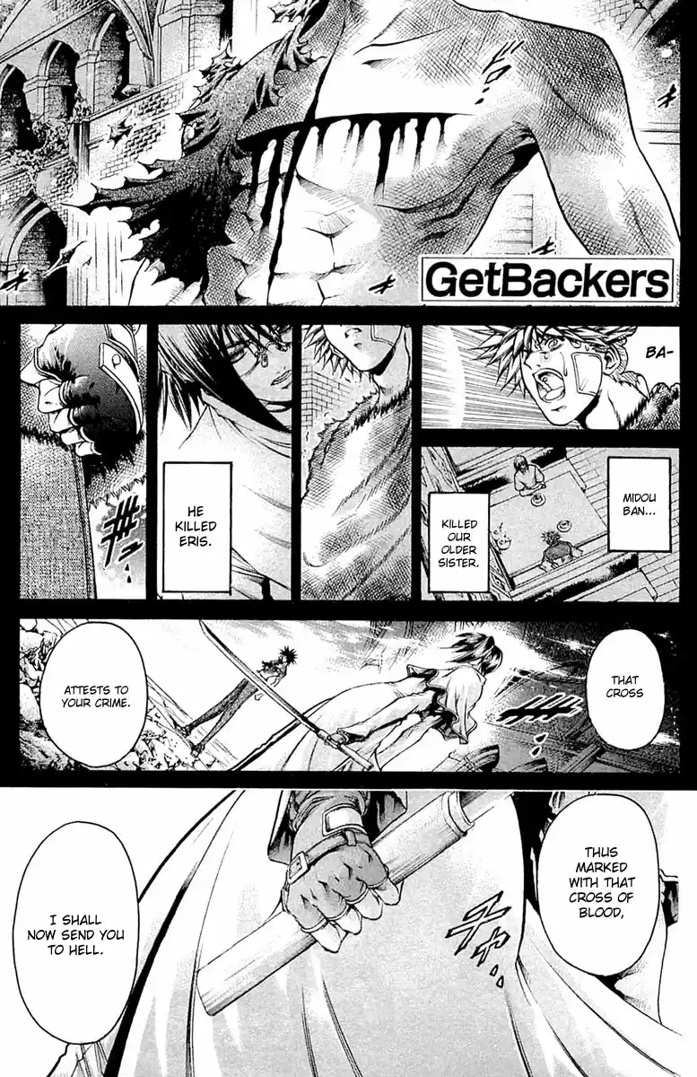 GetBackers Vol. 34 Ch. 294 Act XII