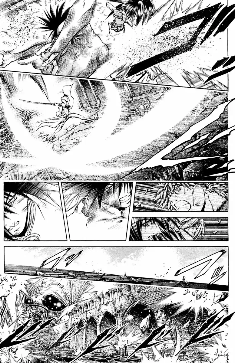 GetBackers Vol. 34 Ch. 294 Act XII