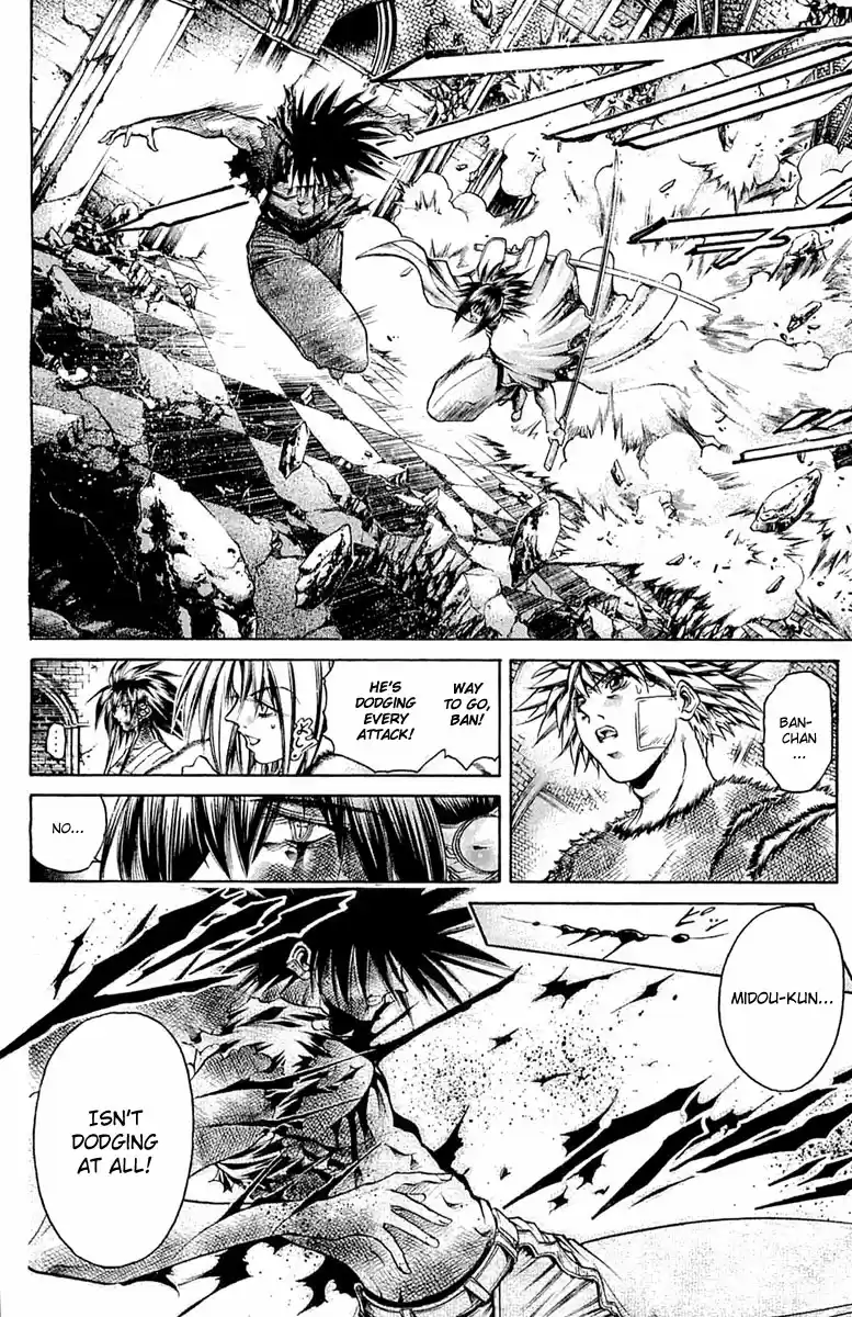 GetBackers Vol. 34 Ch. 294 Act XII