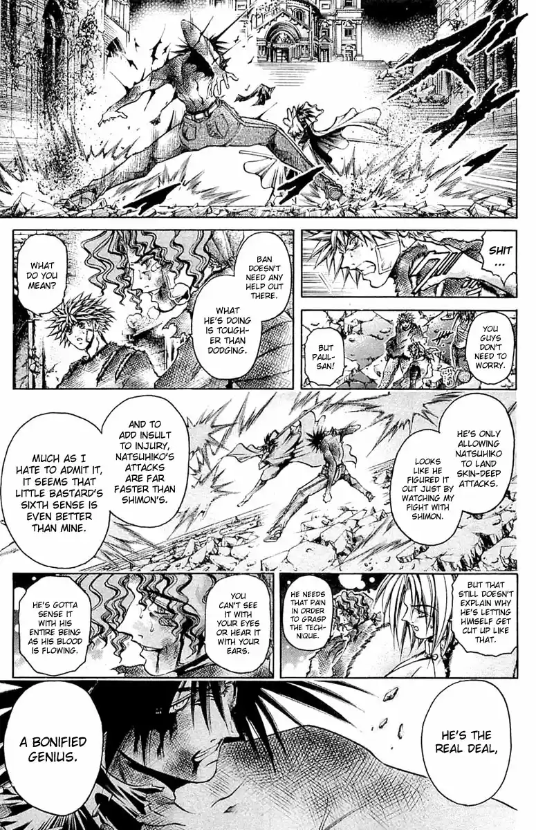 GetBackers Vol. 34 Ch. 294 Act XII