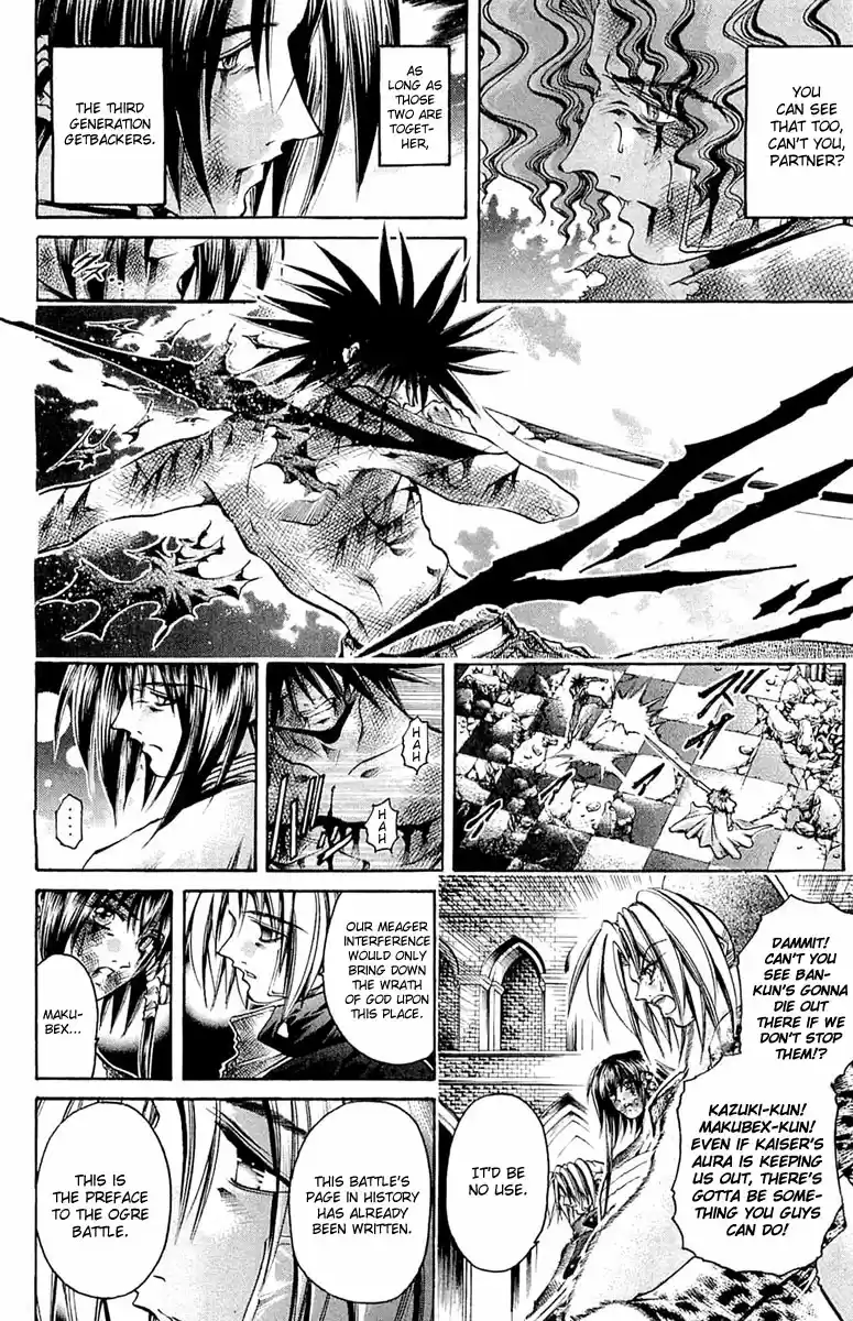 GetBackers Vol. 34 Ch. 294 Act XII