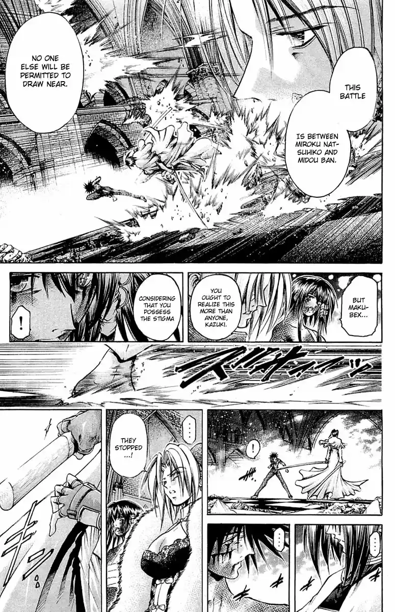 GetBackers Vol. 34 Ch. 294 Act XII