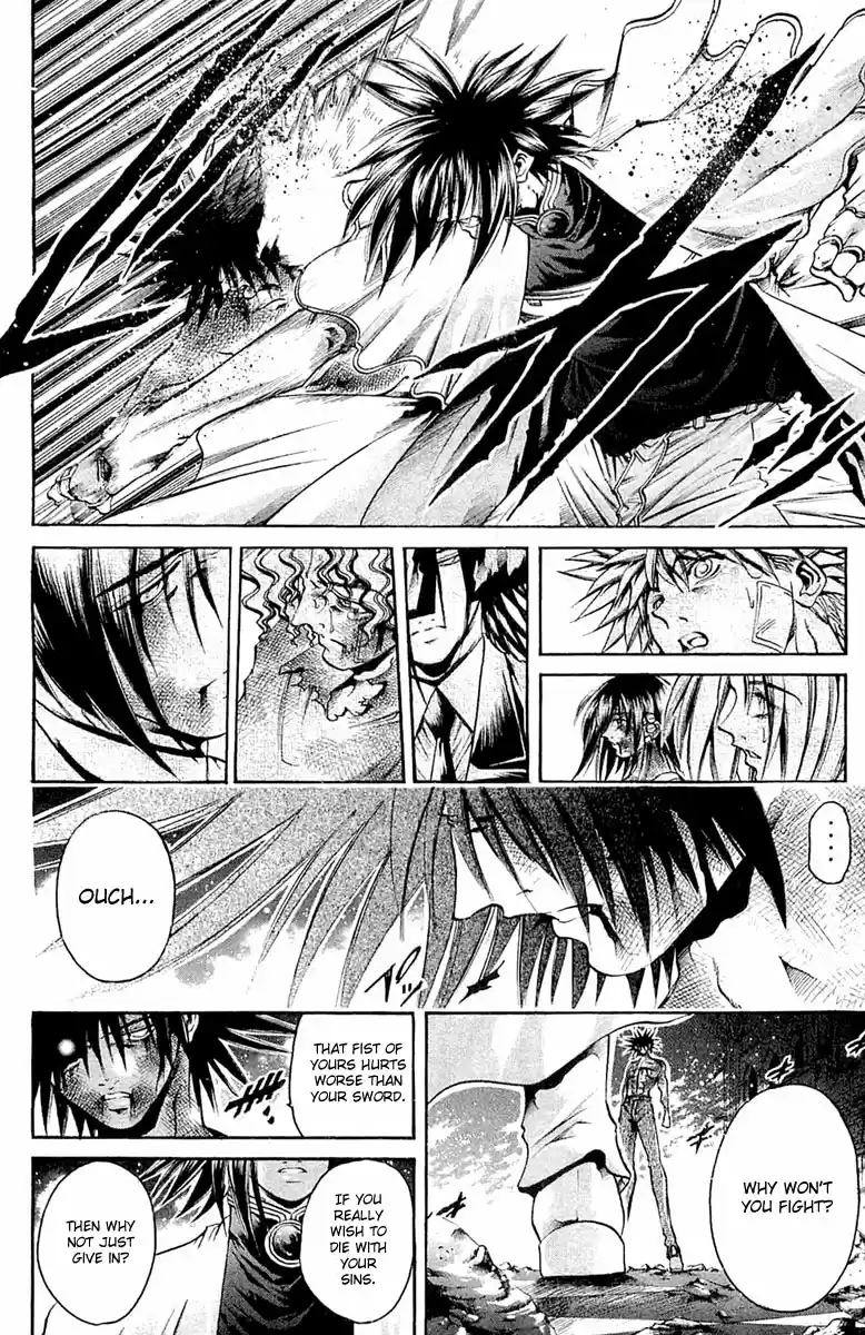 GetBackers Vol. 34 Ch. 294 Act XII