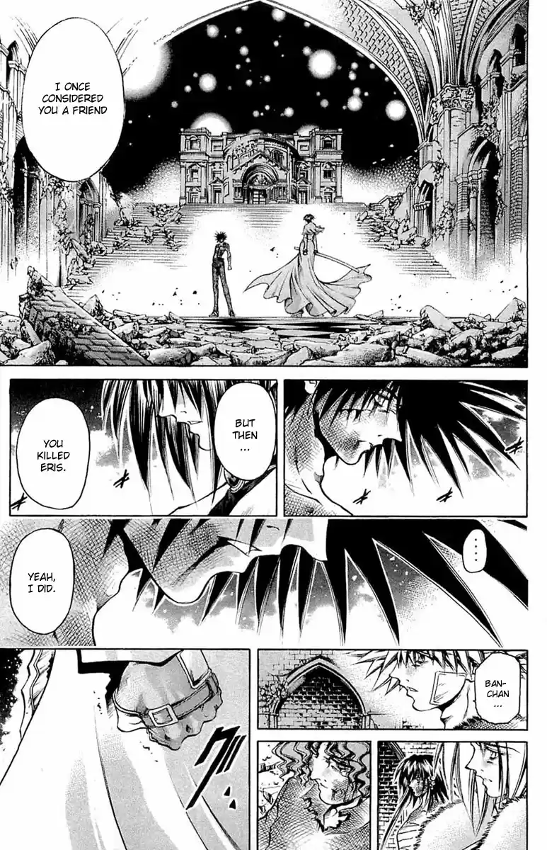 GetBackers Vol. 34 Ch. 294 Act XII