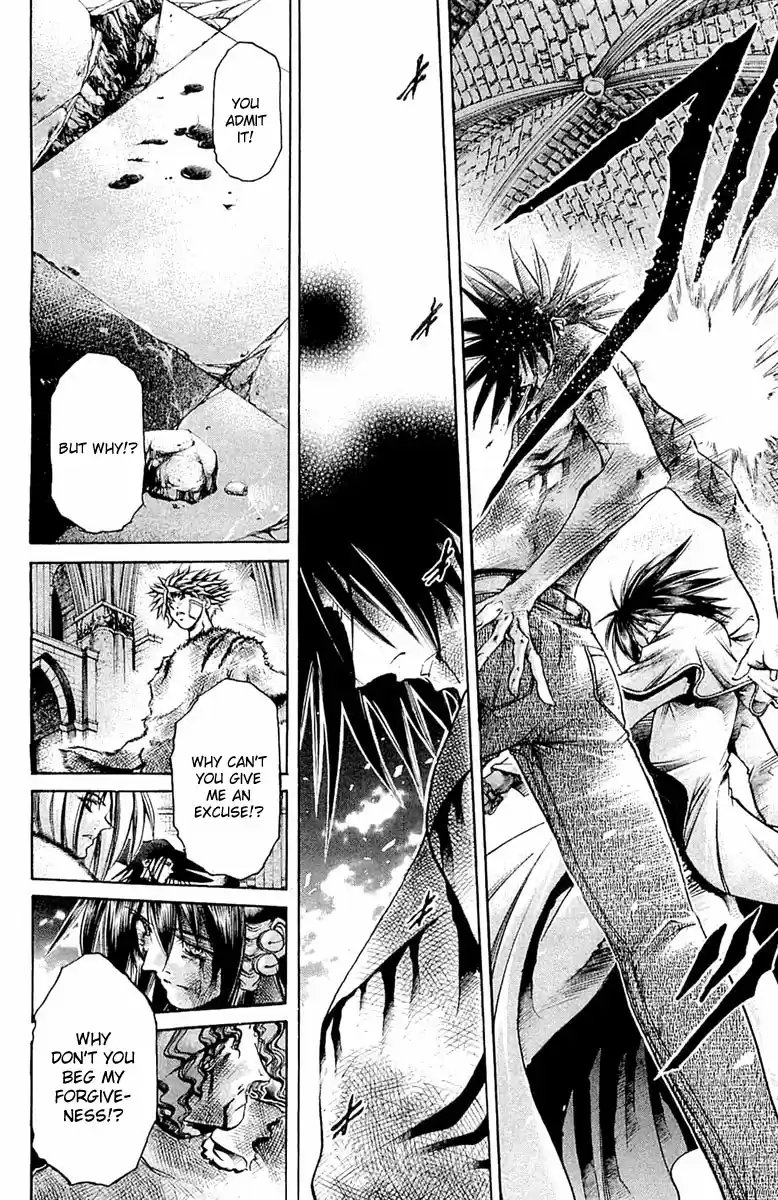 GetBackers Vol. 34 Ch. 294 Act XII