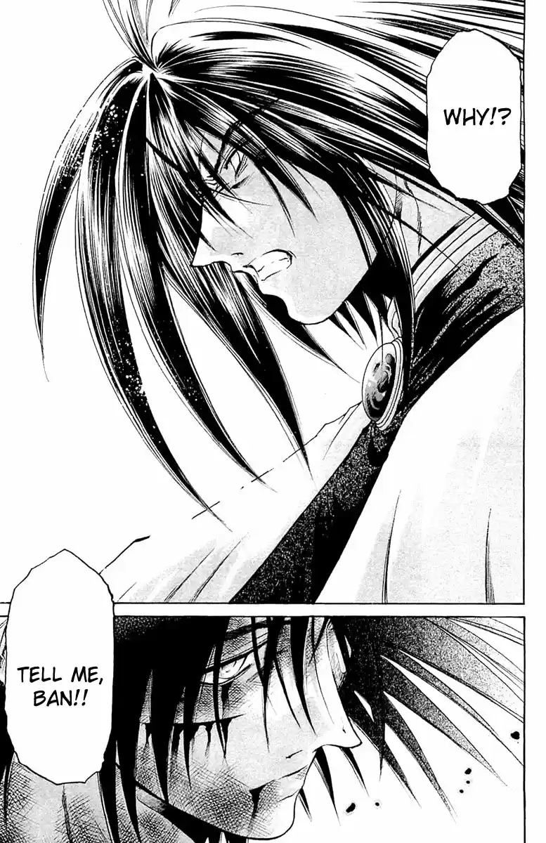 GetBackers Vol. 34 Ch. 294 Act XII