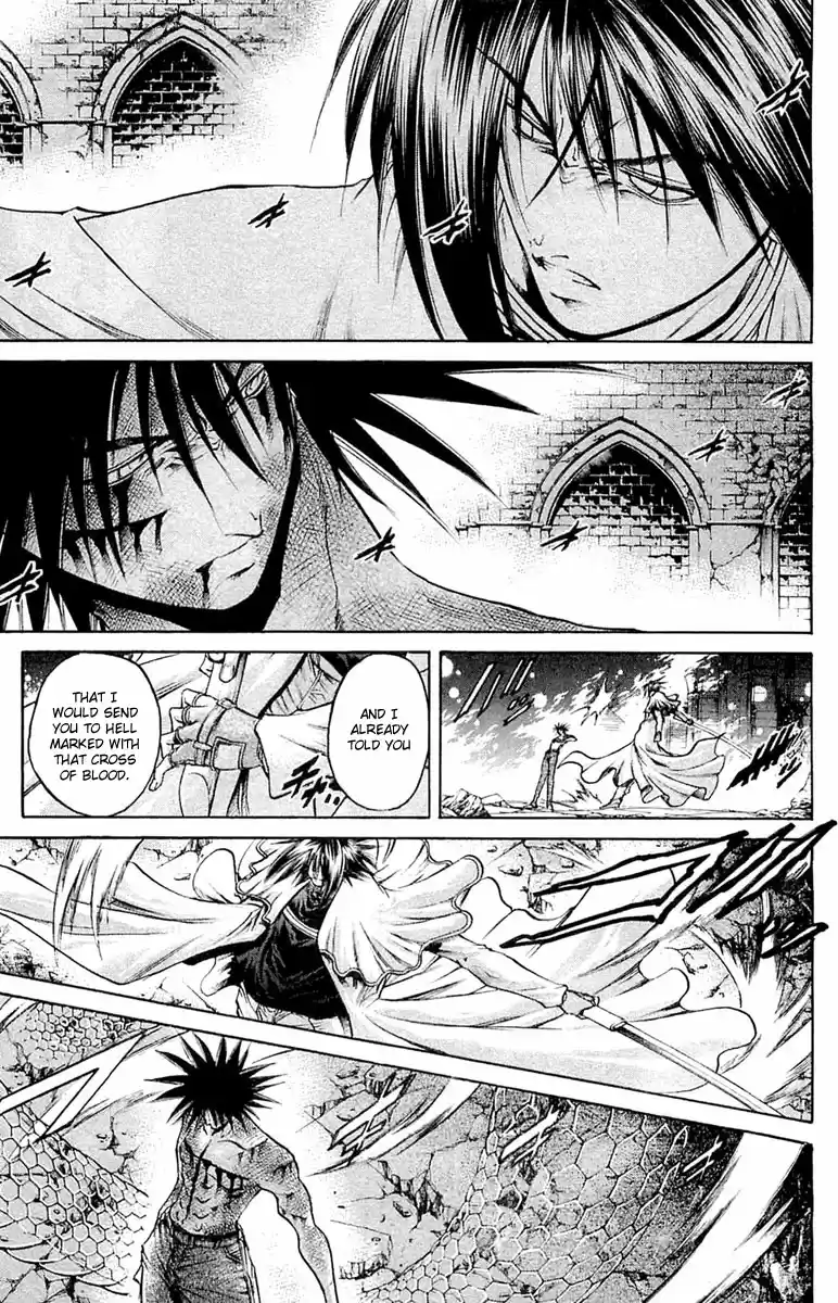 GetBackers Vol. 34 Ch. 294 Act XII