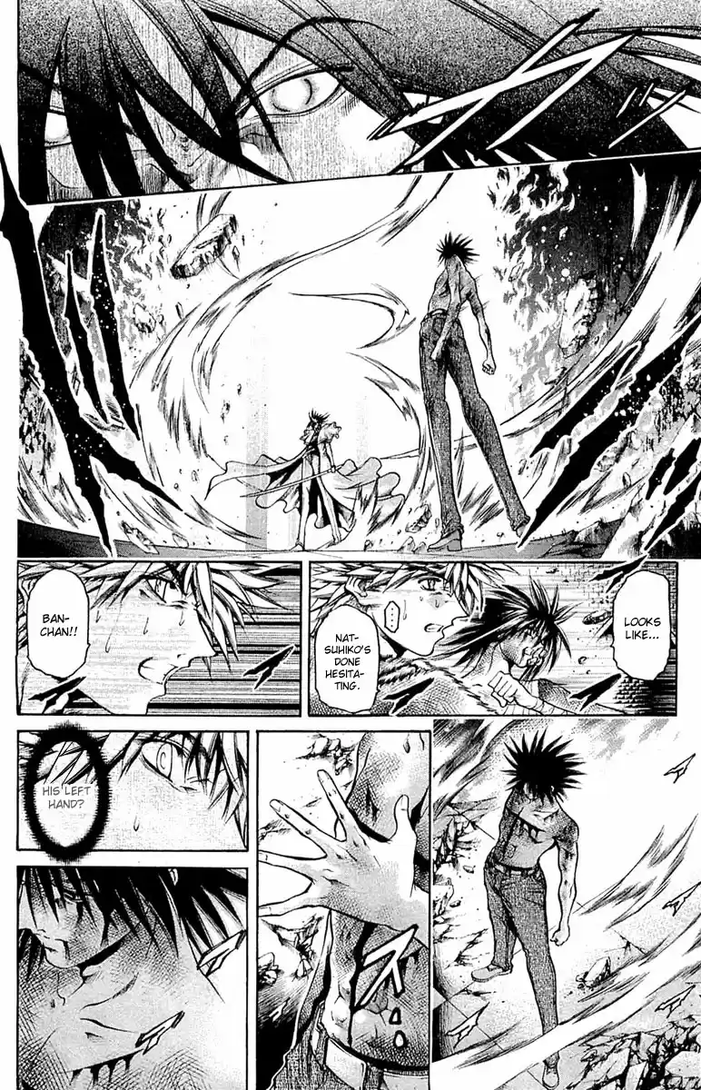 GetBackers Vol. 34 Ch. 295 Act XII