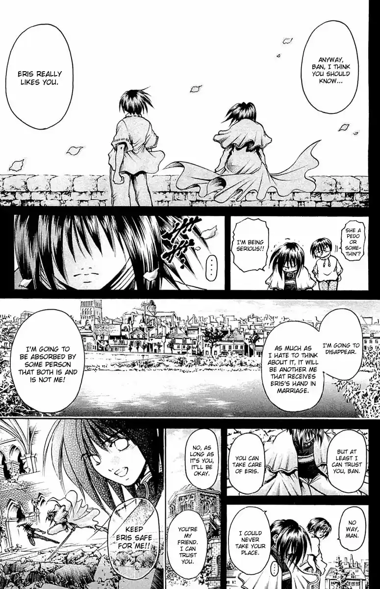 GetBackers Vol. 34 Ch. 295 Act XII