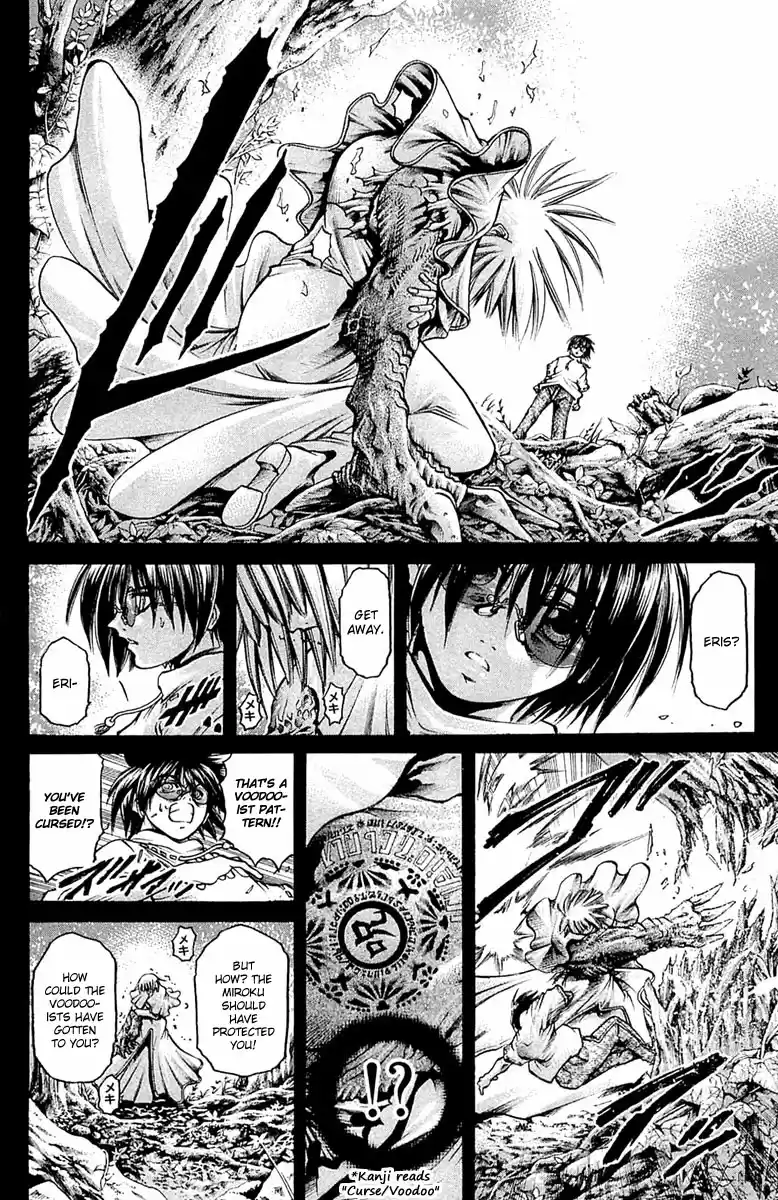 GetBackers Vol. 34 Ch. 295 Act XII