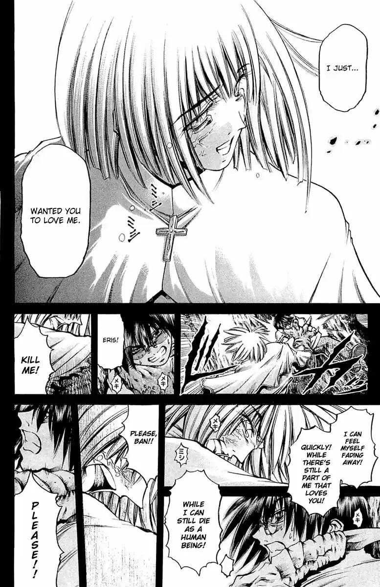 GetBackers Vol. 34 Ch. 295 Act XII